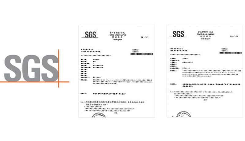 專業認證圖片區塊