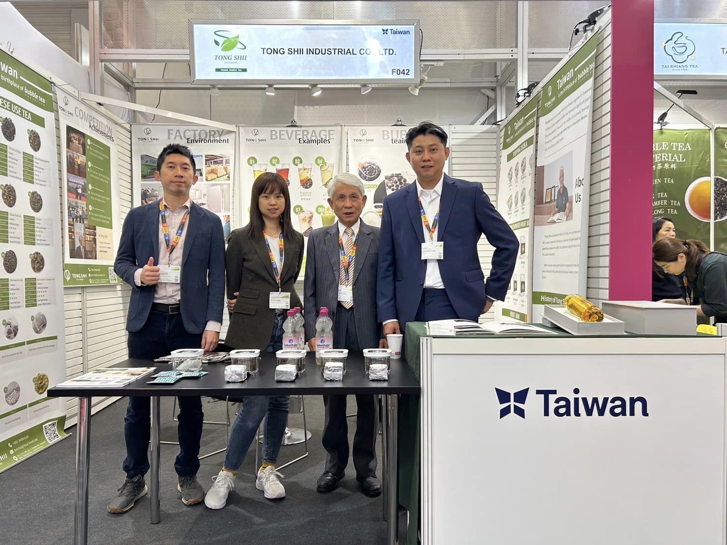 2023年德國科隆國際食品展覽會(ANUGA)